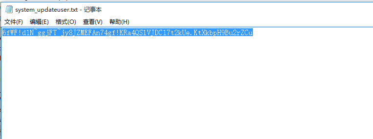 读取 system_updateuser 中的密码