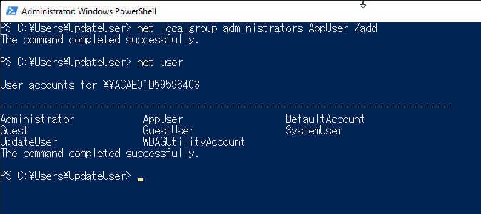 给 AppUser 加入 administrators 组