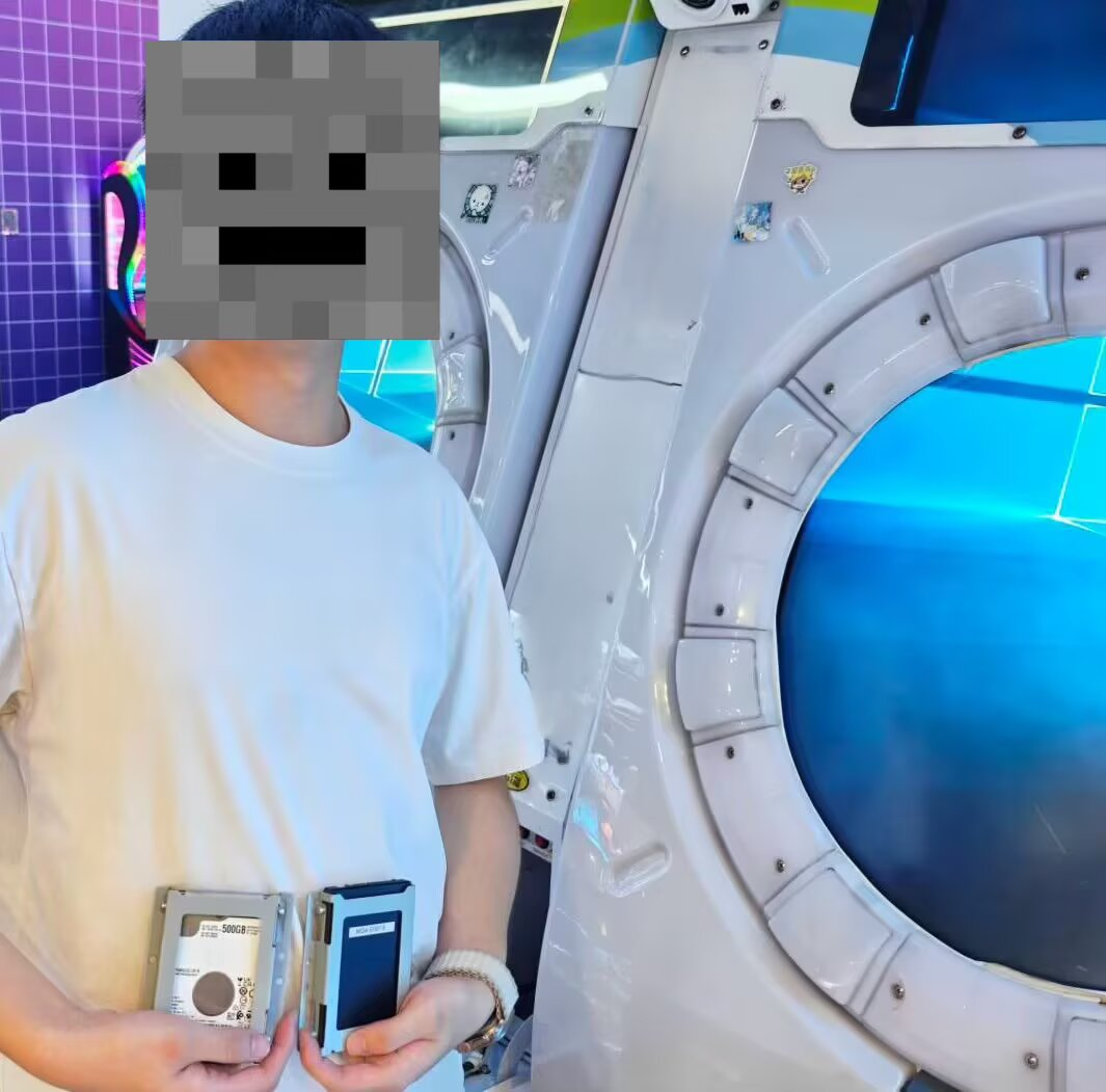holding_disk