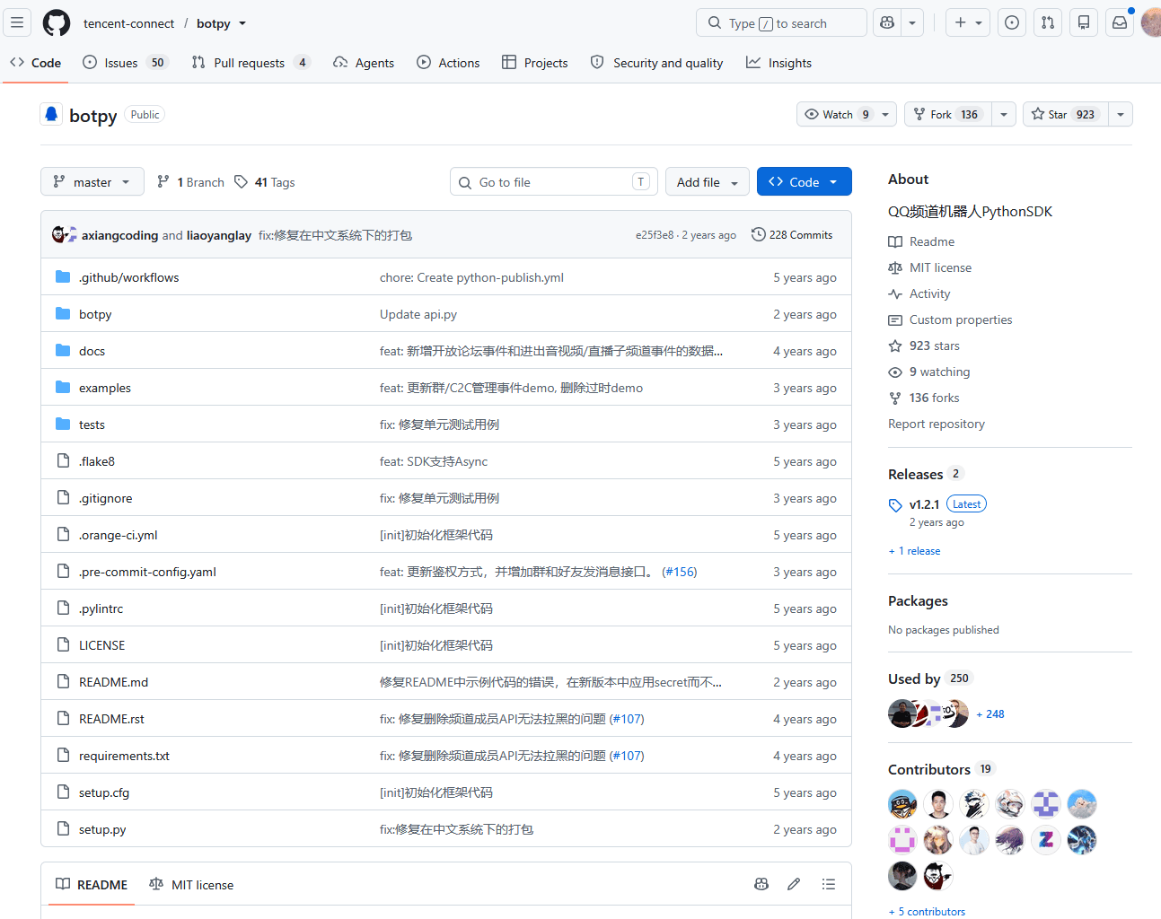 官方机器人框架与社区反馈(一)