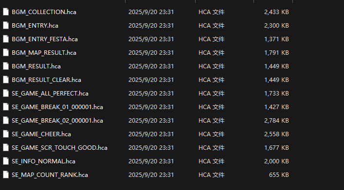 files_list