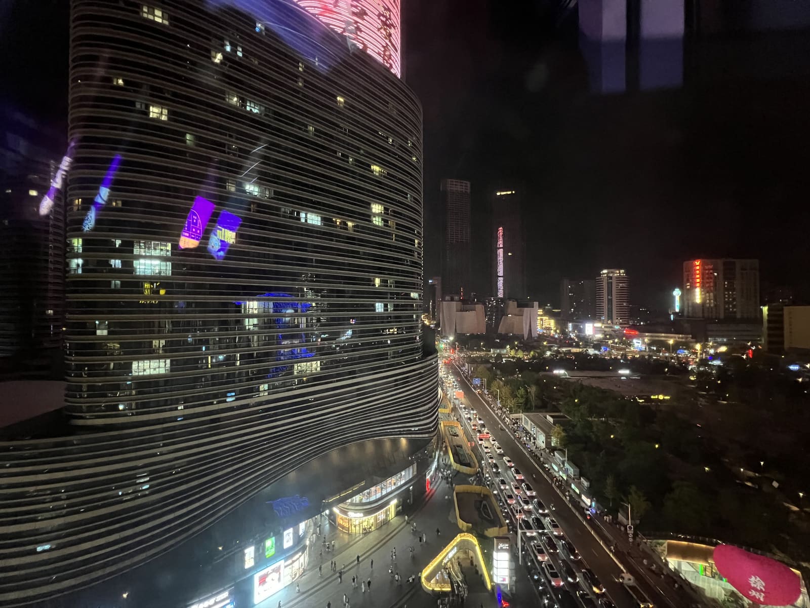 金鹰广场